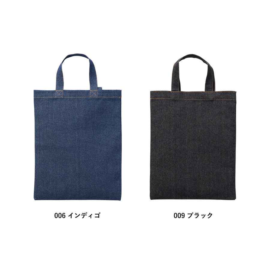 デニムA4フラットバッグ