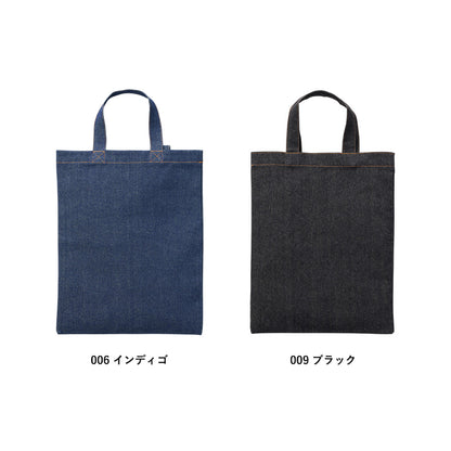 デニムA4フラットバッグ