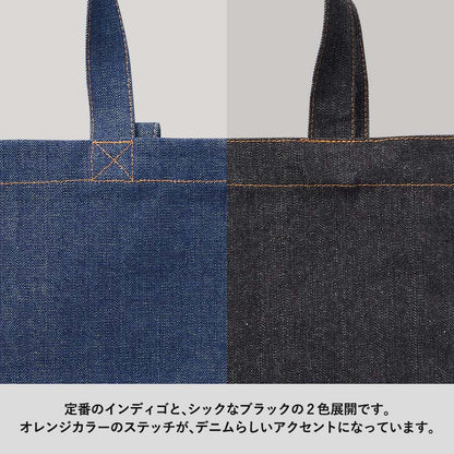 デニムA4フラットバッグ