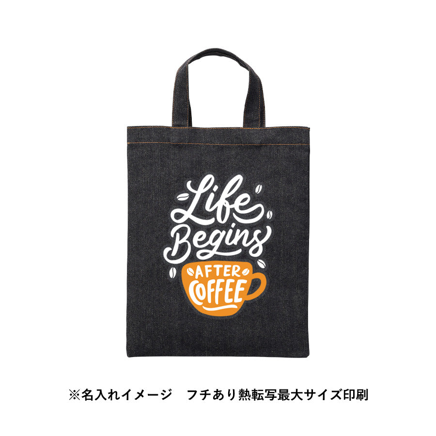 デニムA4フラットバッグ