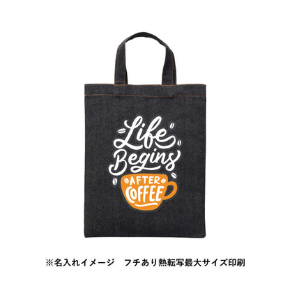 デニムA4フラットバッグ