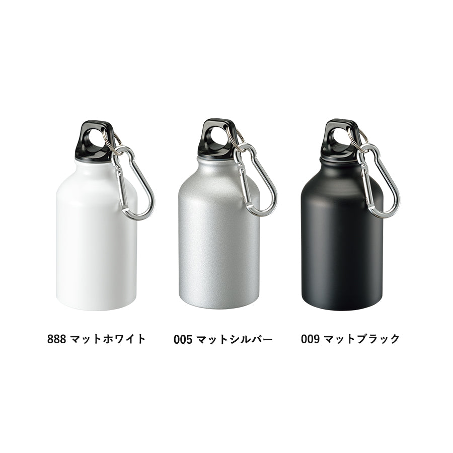 アルミマウンテンボトル　カラーバリエーショ