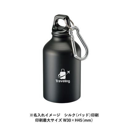 アルミマウンテンボトルにシルク(パッド)印刷で名入れしたイメージ