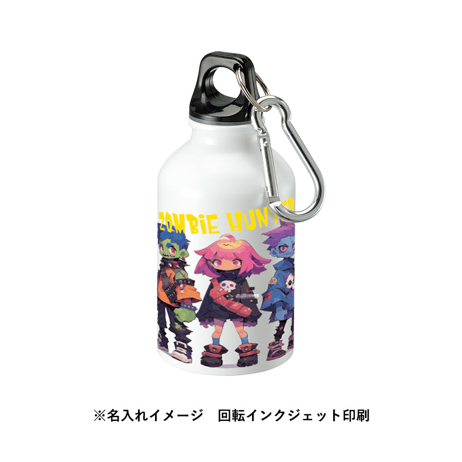 アルミマウンテンボトルに回転インクジェット印刷で名入れしたイメージ