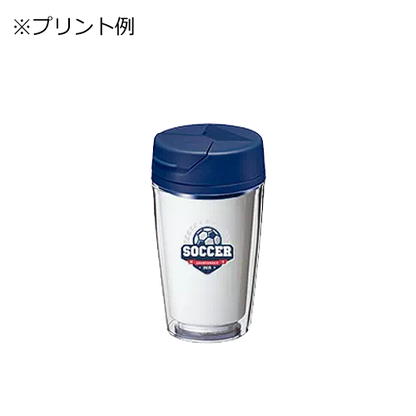 カスタムデザインタンブラーFC　350ml