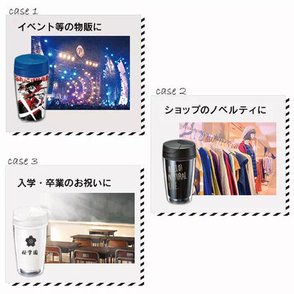 カスタムデザインタンブラーFC　350ml