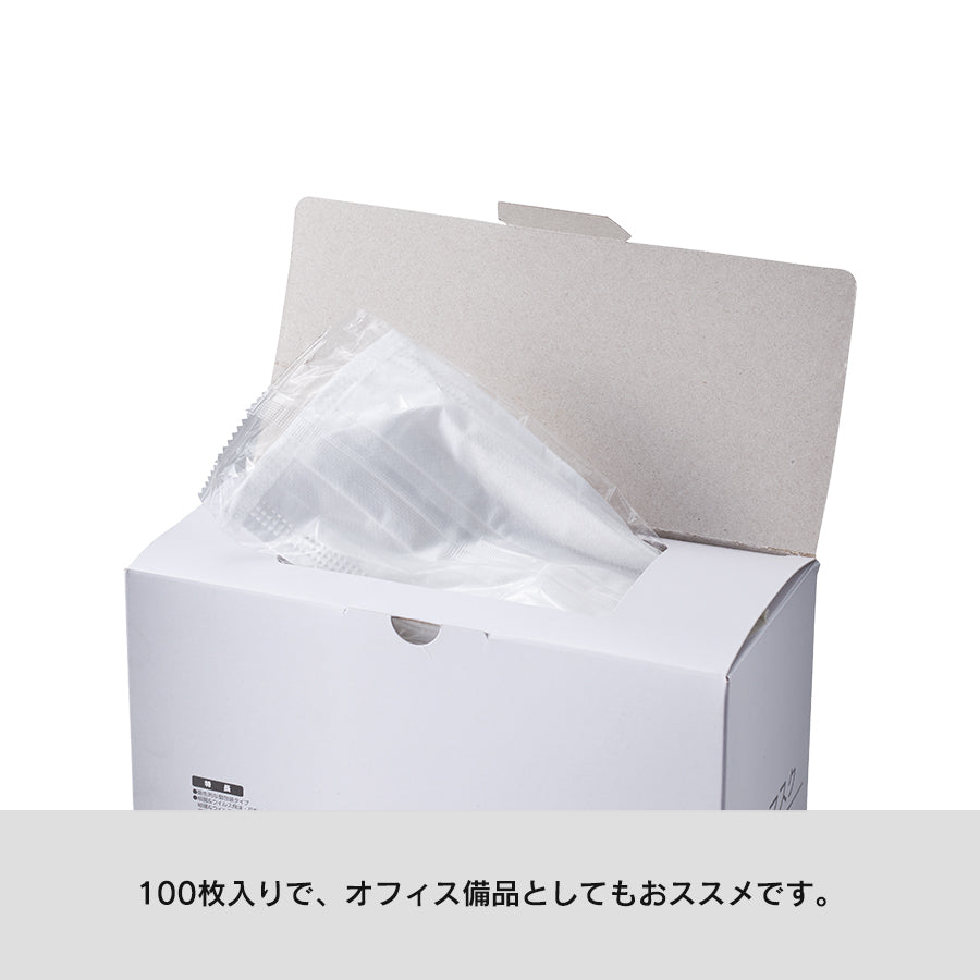 衛生マスク　100枚入り