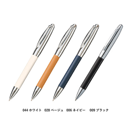 レザースタイルメタルペン 　カラーバリエーション