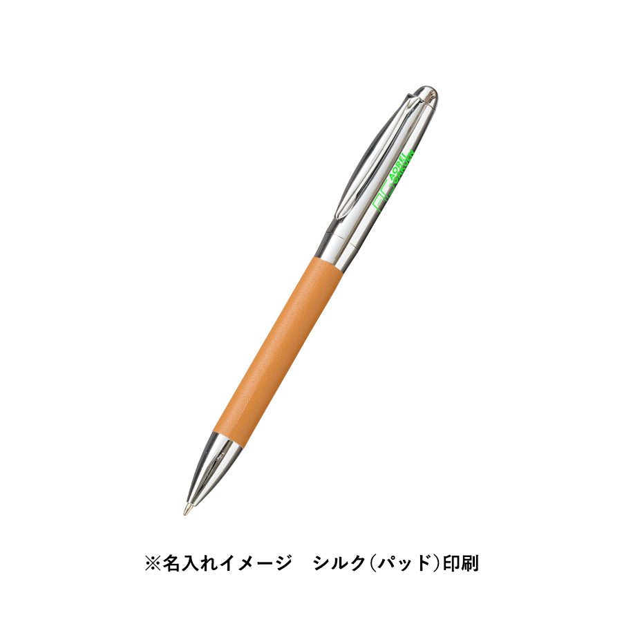 レザースタイルメタルペンにシルク(パッド)印刷で名入れしたイメージ