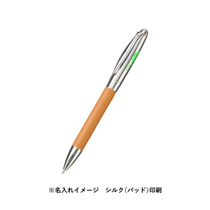 レザースタイルメタルペンにシルク(パッド)印刷で名入れしたイメージ
