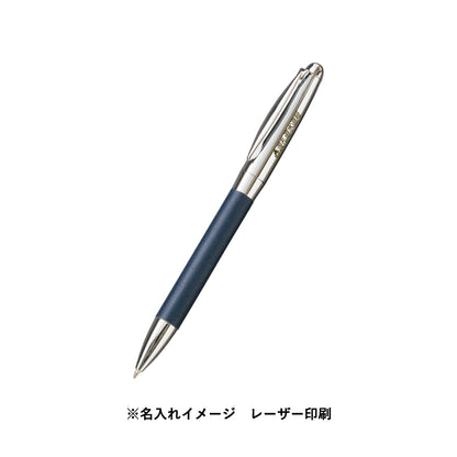 レザースタイルメタルペンにレーザー印刷で名入れしたイメージ