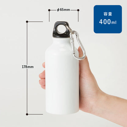 アルミマウンテンボトル　400ml  サイズ表示