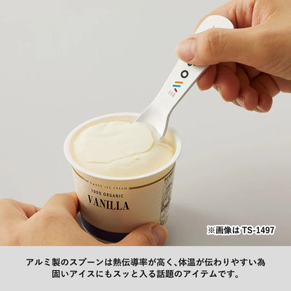 アイスクリームスプーン　ラージ