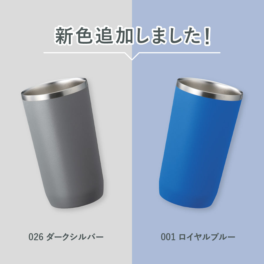 Zalattoサーモタンブラー　450ml　新色追加しました