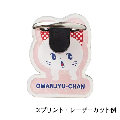 レーザーカットできるモバイルリングホルダー