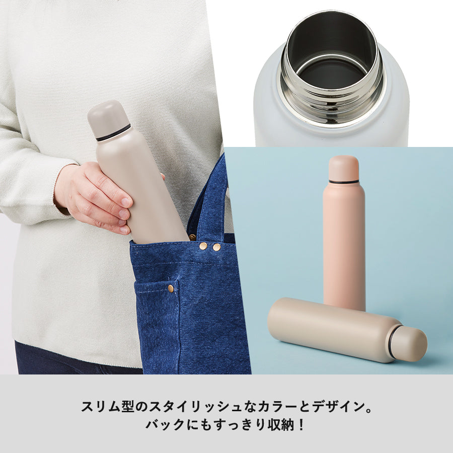 スティックサーモボトルver.2をバッグに収納するイメージ