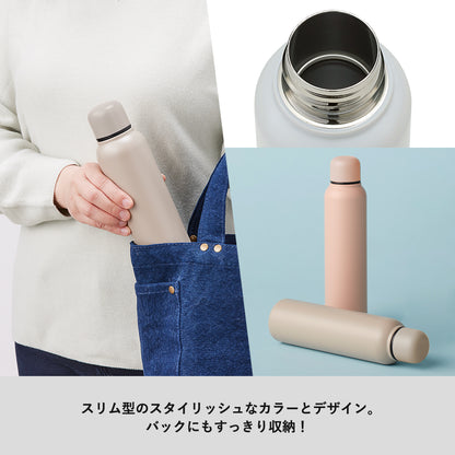 スティックサーモボトルver.2をバッグに収納するイメージ