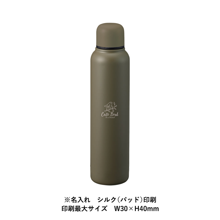 スティックサーモボトルver.2にシルク(パッド)印刷したイメージ