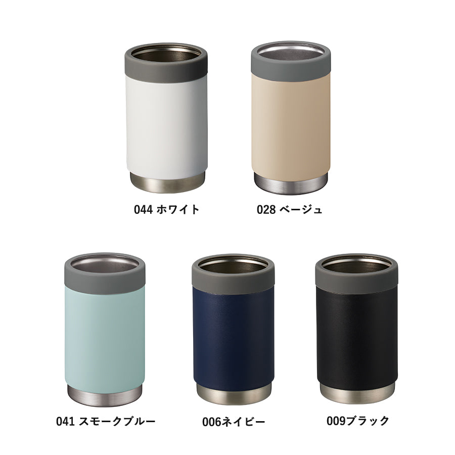 缶ホ ールドサーモタンブラー カラーバリエーション