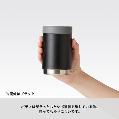 缶ホールドサーモタンブラーのボディはザラっとしたシボ塗装を施している為、持っても滑りにくいです