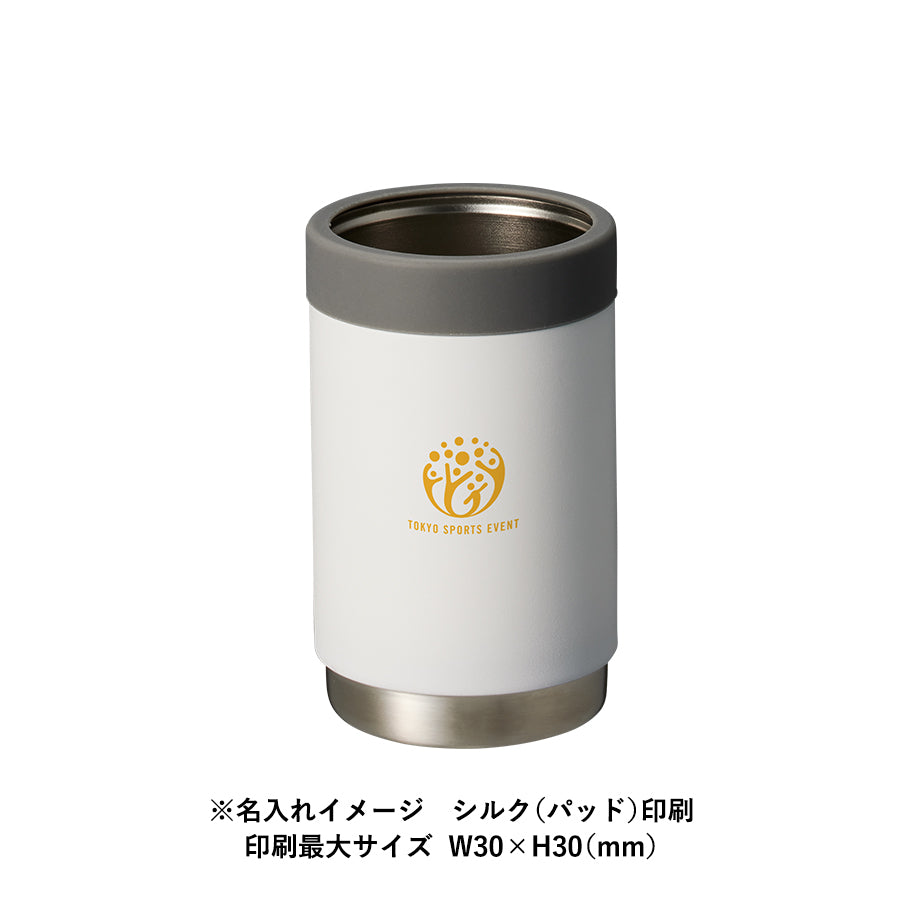 缶ホールドサーモタンブラーにシルク(パッド)印刷で名入れしたイメージ