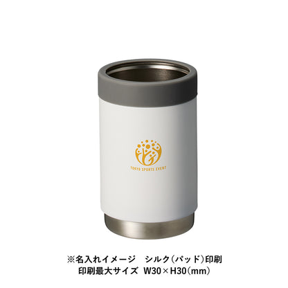 缶ホールドサーモタンブラーにシルク(パッド)印刷で名入れしたイメージ