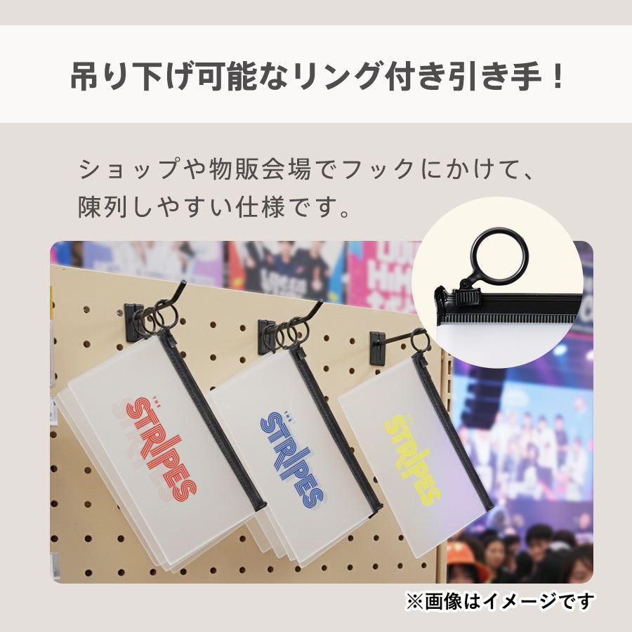 EVAクリアポーチ（S）