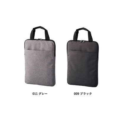 タテにしまえるPCバッグ
