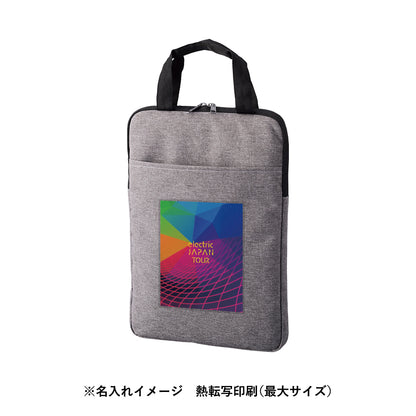 タテにしまえるPCバッグ