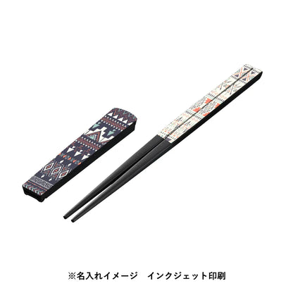 箸キャップ付き箸（バンブーファイバー入タイプ）