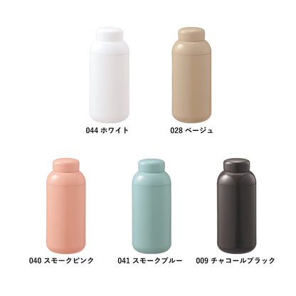 Maluttoサーモステンレスボトル400ml　カラーバリエーション
