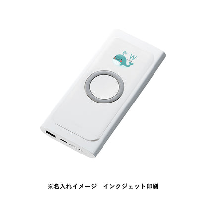 ワイヤレスモバイルチャージャー10000