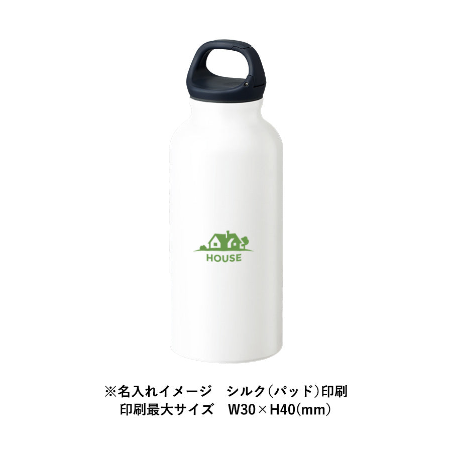 アルミハンギングボトル（L）にシルク(パッド)印刷で名入れしたイメージ
