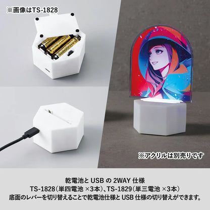 ライティングスタンドラージ　六角（アクリル板対応）
