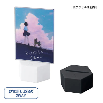 ライティングスタンドラージ　六角（アクリル板対応）