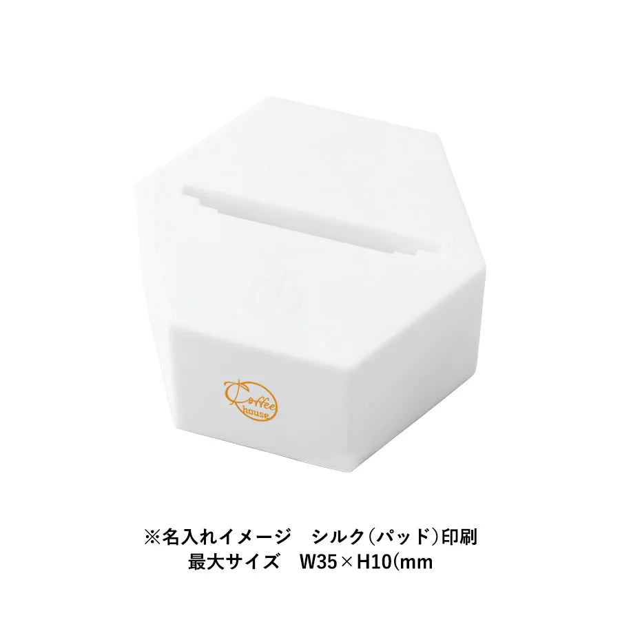 ライティングスタンドラージ　六角（アクリル板対応）