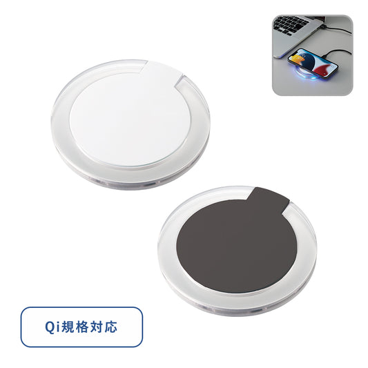 クリアワイヤレス充電器 ラウンド　5W