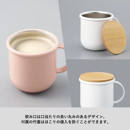 Maluttoサーモステンレスマグ350ml