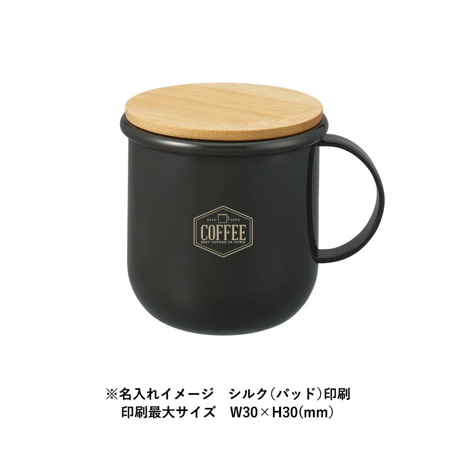 Maluttoサーモステンレスマグ350ml