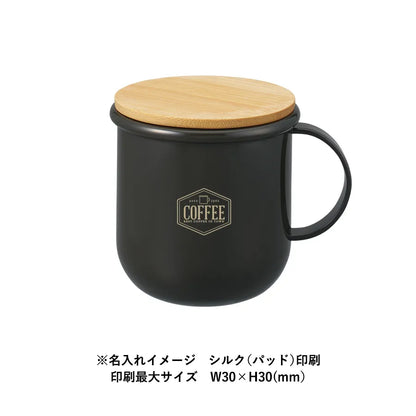 Maluttoサーモステンレスマグ350ml