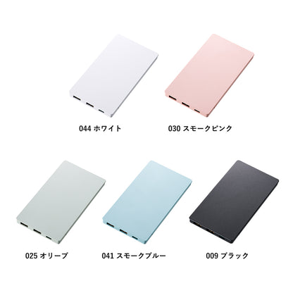 全面印刷できるモバイルチャージャー6000フラット