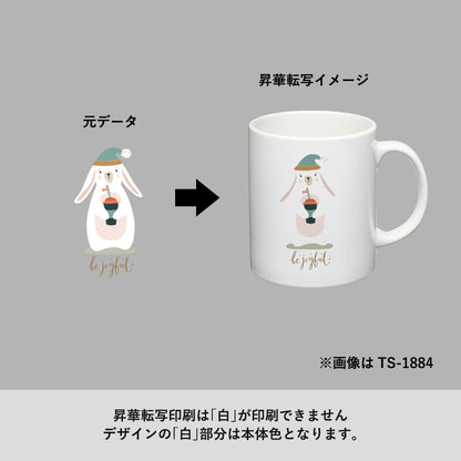 陶器マグストレート　ショートワイド　ホワイト