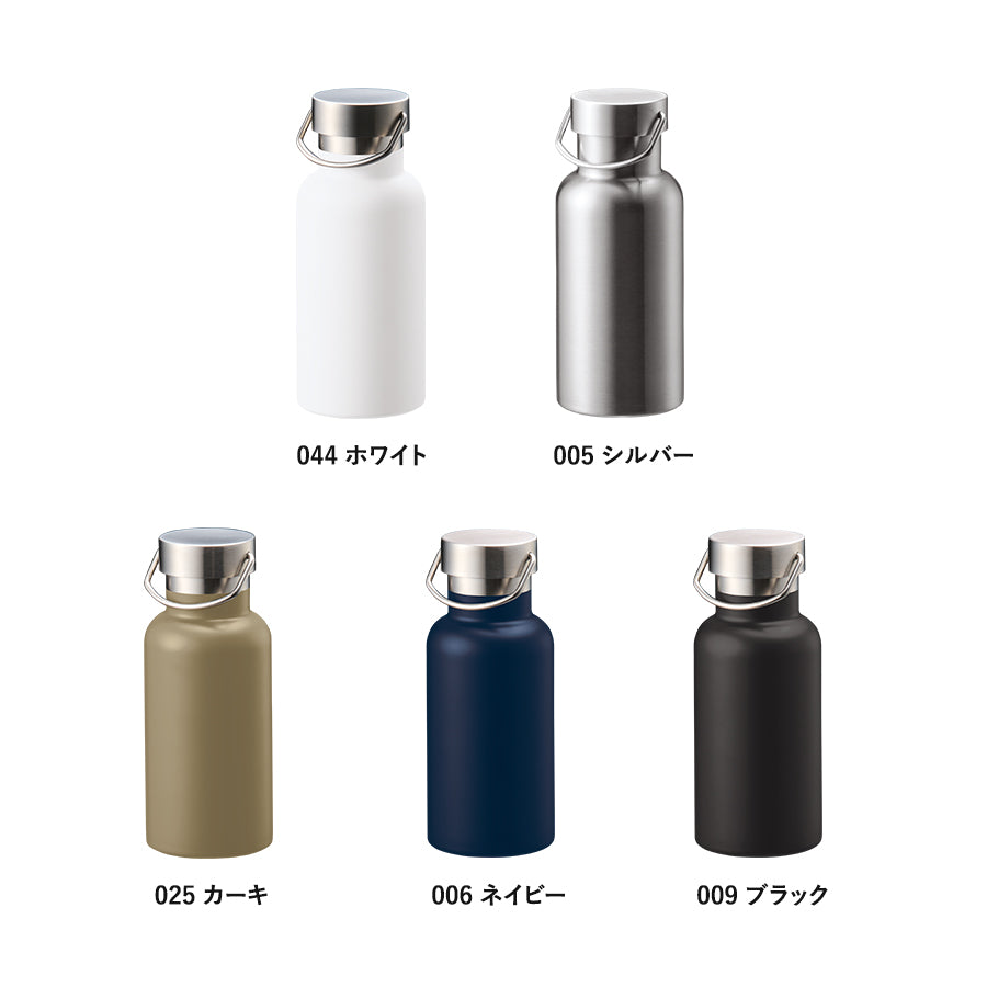 メタルハンドルサーモボトル420ml