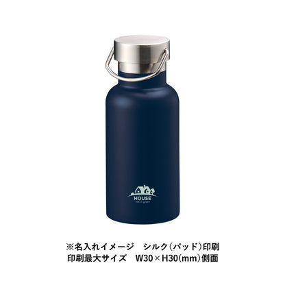 メタルハンドルサーモボトル420ml