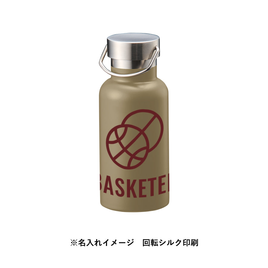 メタルハンドルサーモボトル420ml