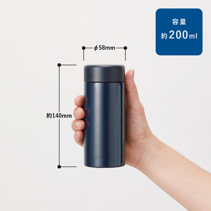 ステンレスサーモドリンクボトル　200ml  サイズ表示