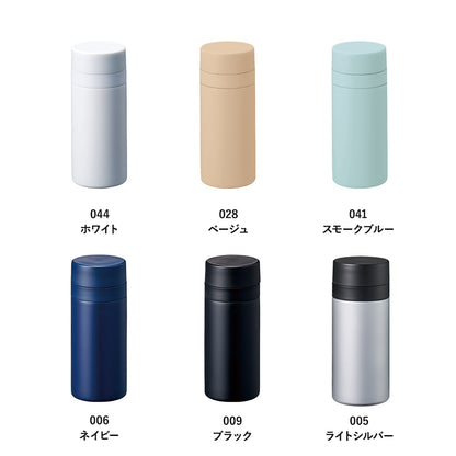 スリムサーモステンレスボトル　200ml