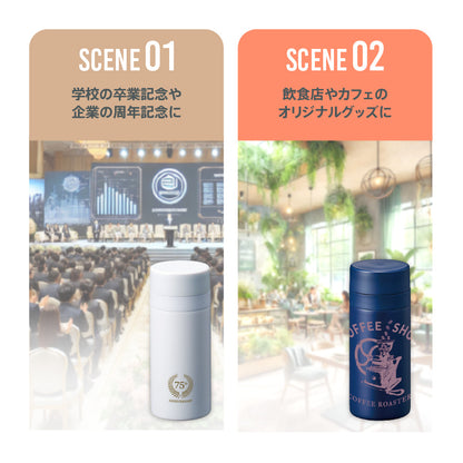 スリムサーモステンレスボトル　200ml