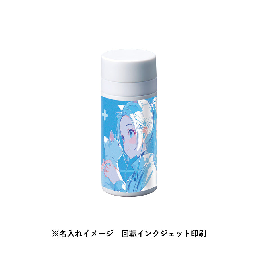 スリムサーモステンレスボトル　200ml