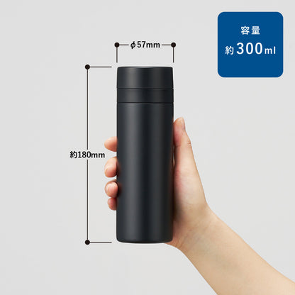 スリムサーモステンレスボトル300ml　ver.2